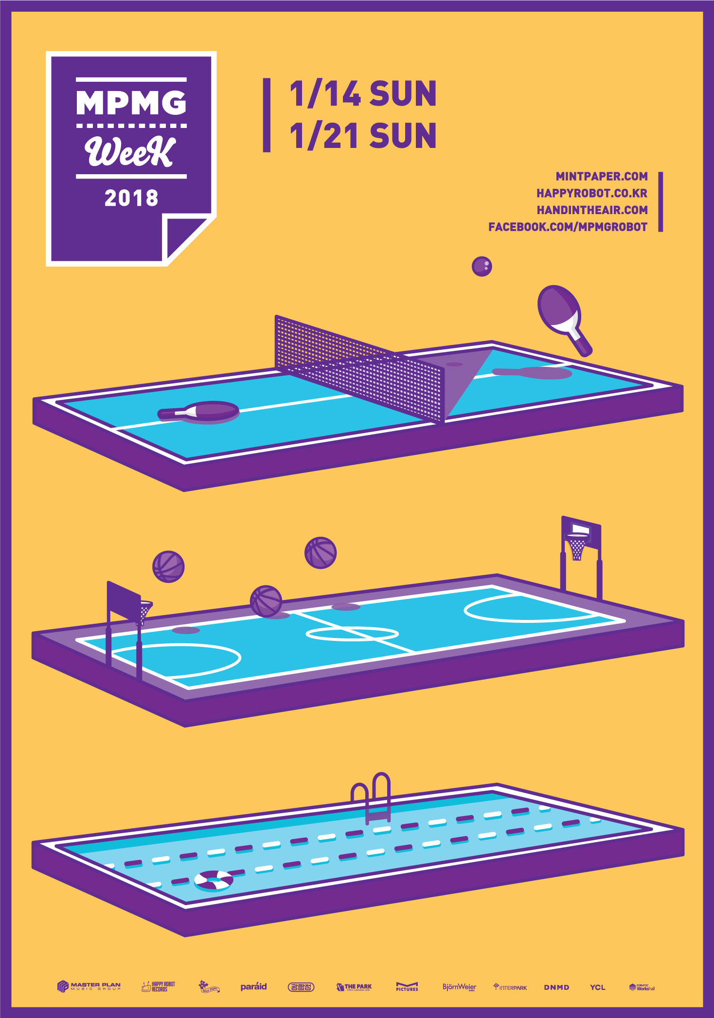 mpmgweek 2018 메인포스터 .jpg