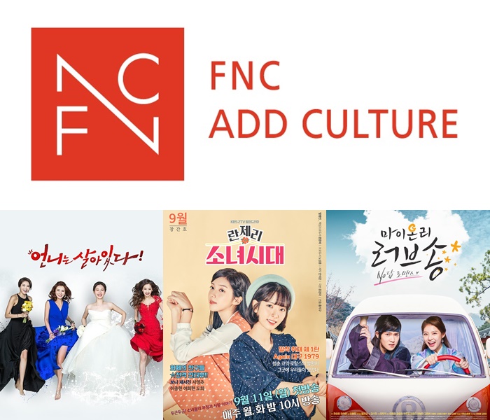 FNC애드컬쳐_메이크어스와 공동제작.jpg