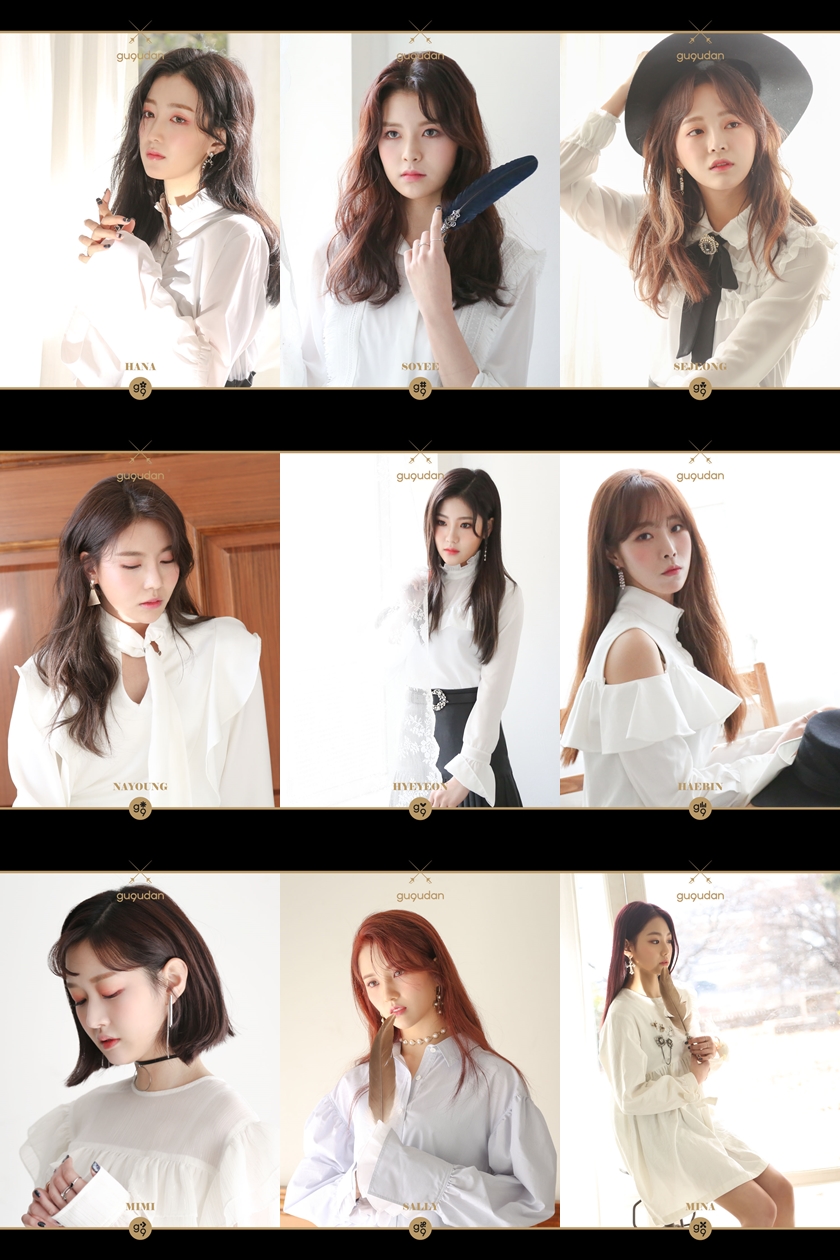 화_구구단 하드 대방출(1).jpg