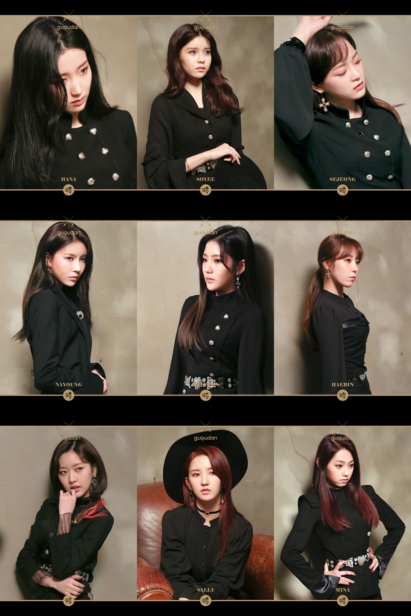 화_구구단 하드 대방출(2).jpg