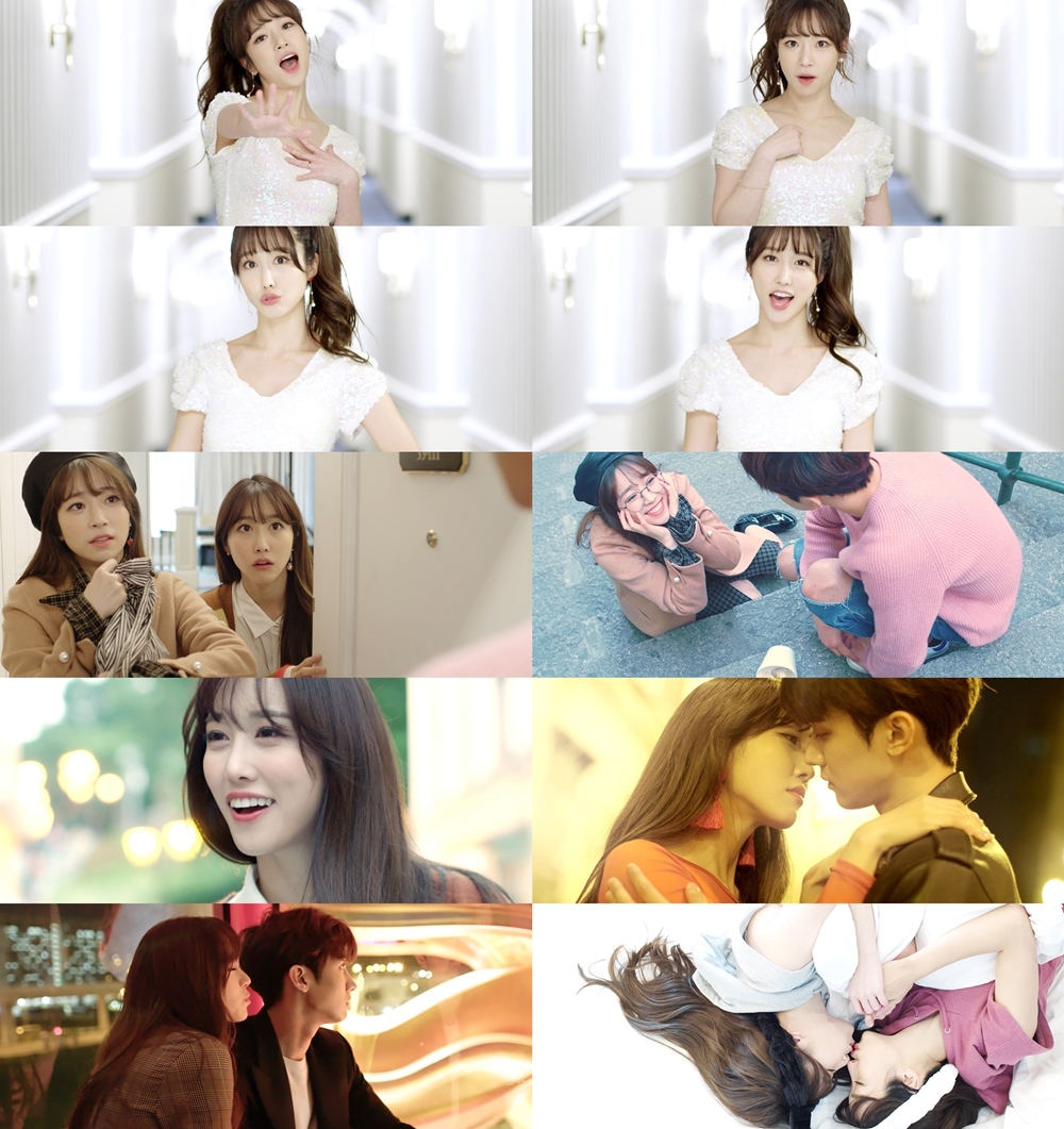 코코소리_Mi_Amor_뮤비_선공개.jpg