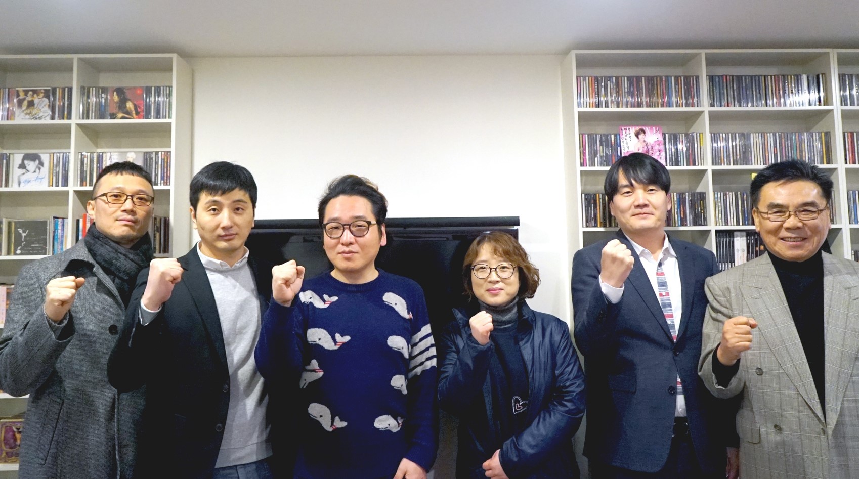 한국음악저작권협회.jpg