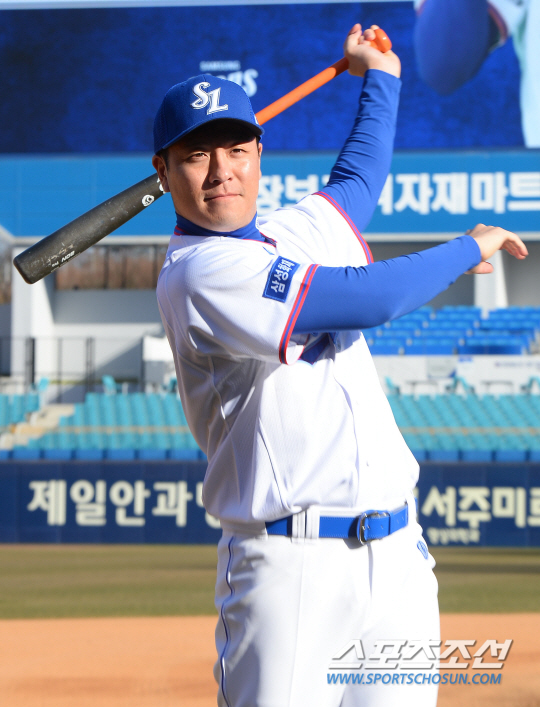 강민호.jpg