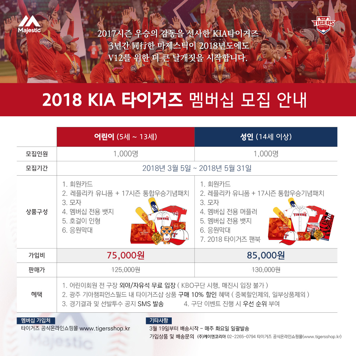 20180305_03.jpg