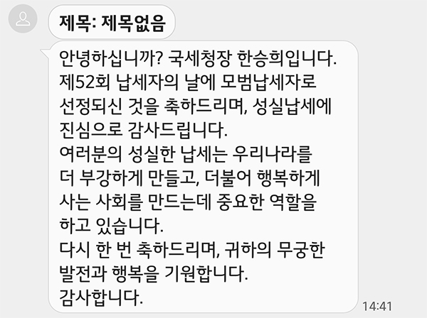 20180306_03.jpg