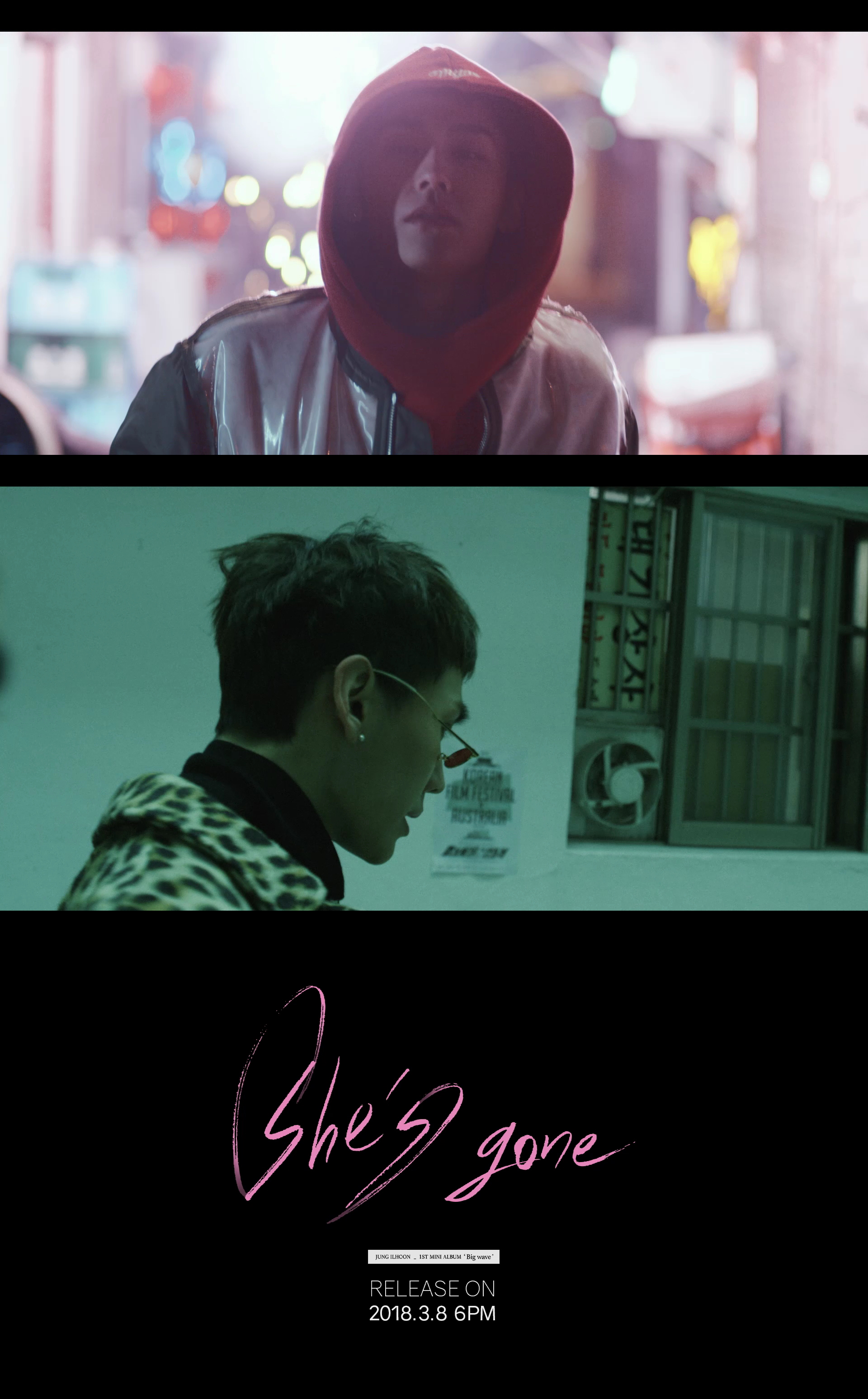 JUNGILHOON_SHESGONE_MV_Teaser_.jpg