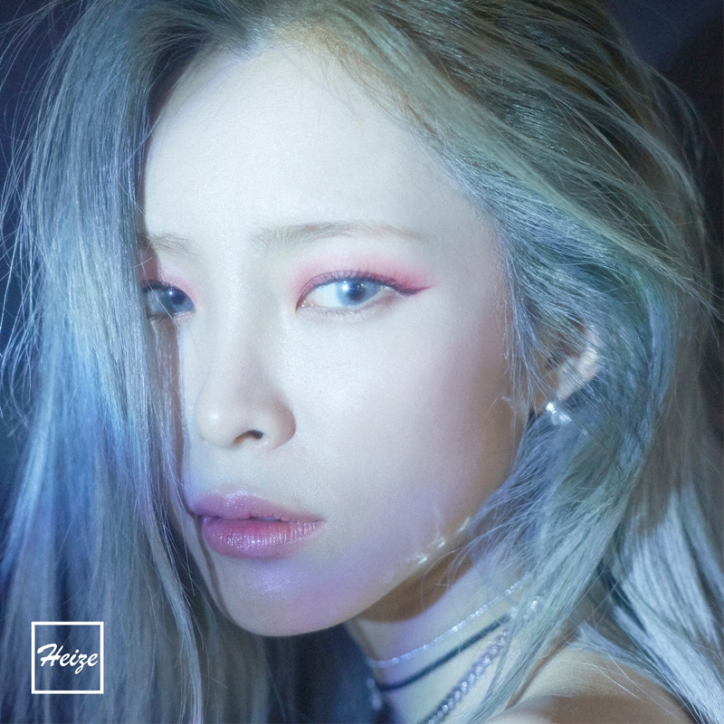 (0308) 헤이즈 _바람_ 커버 이미지.png