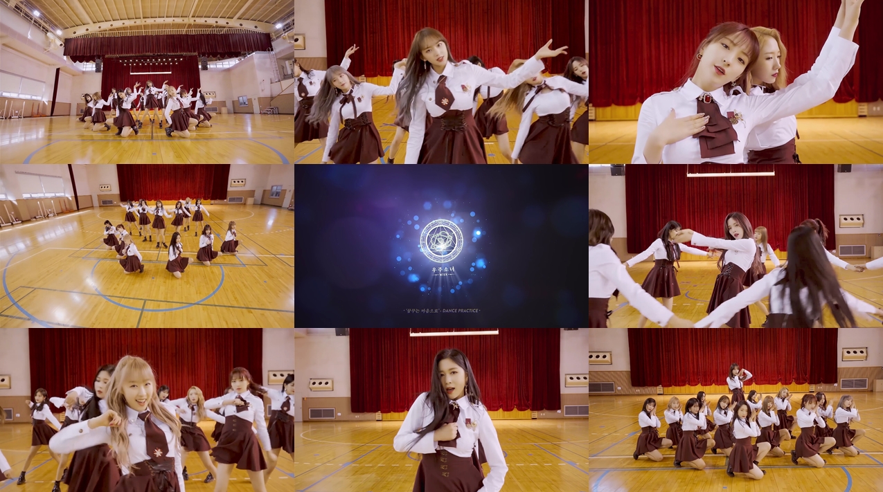 [DANCE PRACTICE] 우주소녀(WJSN)_꿈꾸는 마음으로_체육관ver._Mastered_fin-tile.jpg