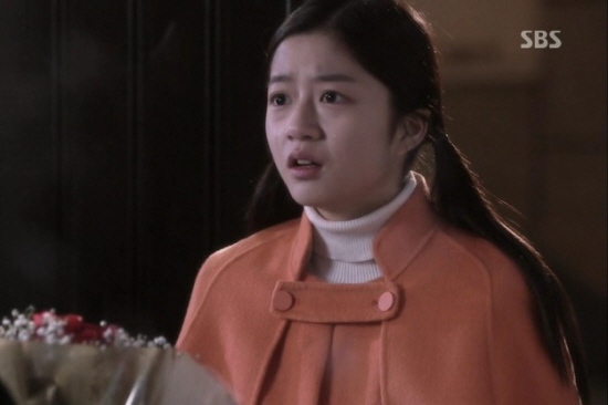 별에서 온 그대.jpg