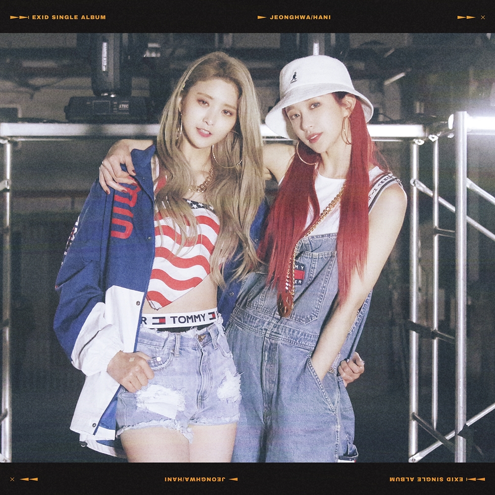 EXID 내일해 티저 이미지 (2).jpg