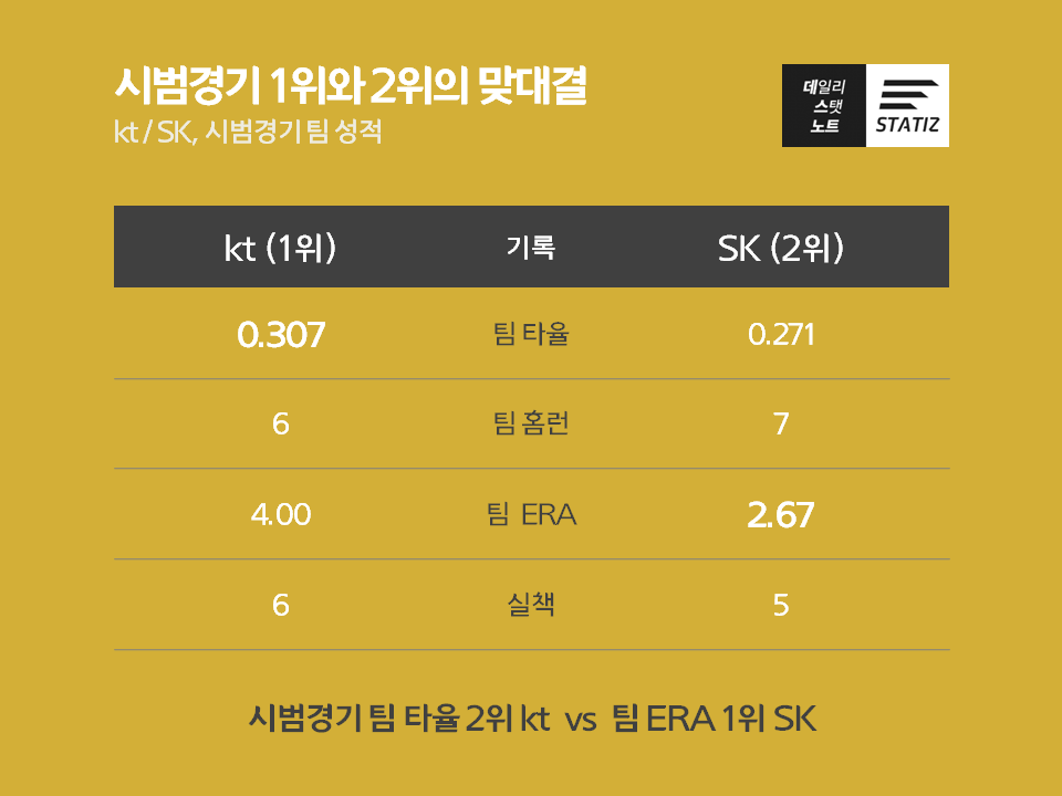 KT_1.png