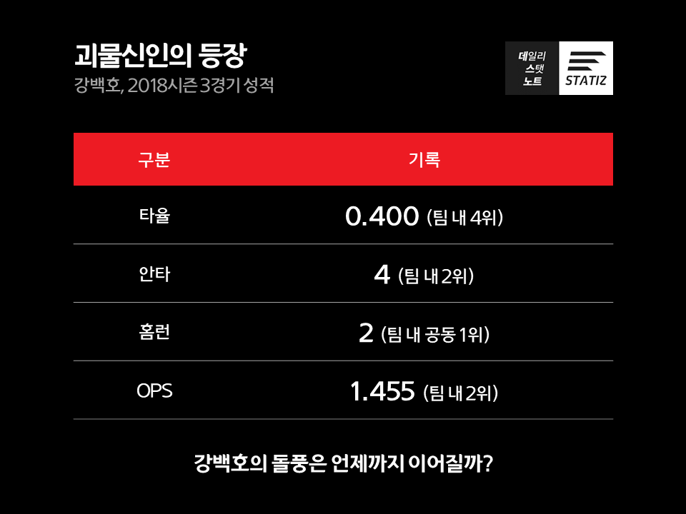 KT_2.PNG