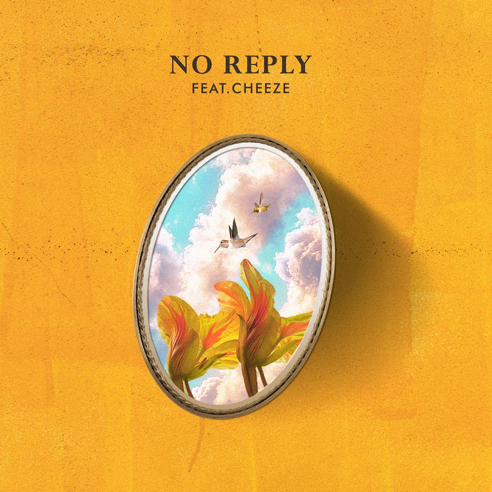 NRP_나의봄_COVER_1.jpg