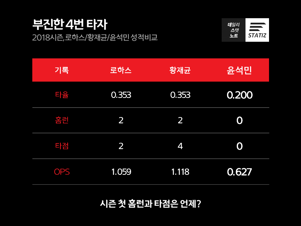 KT_3.png
