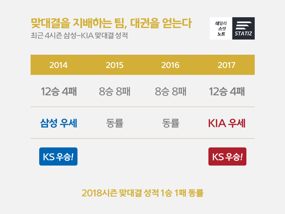 20180329_42.PNG