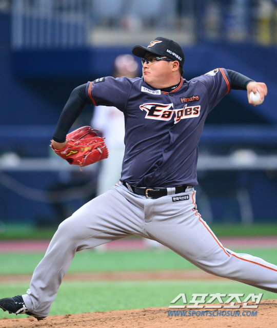 박주홍.jpg