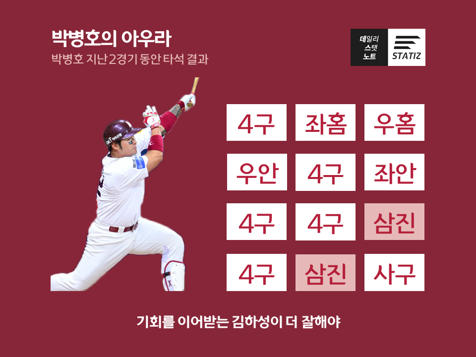 20180401_41.PNG