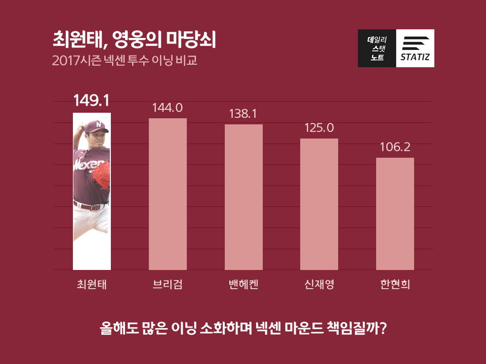 20180331_41.PNG