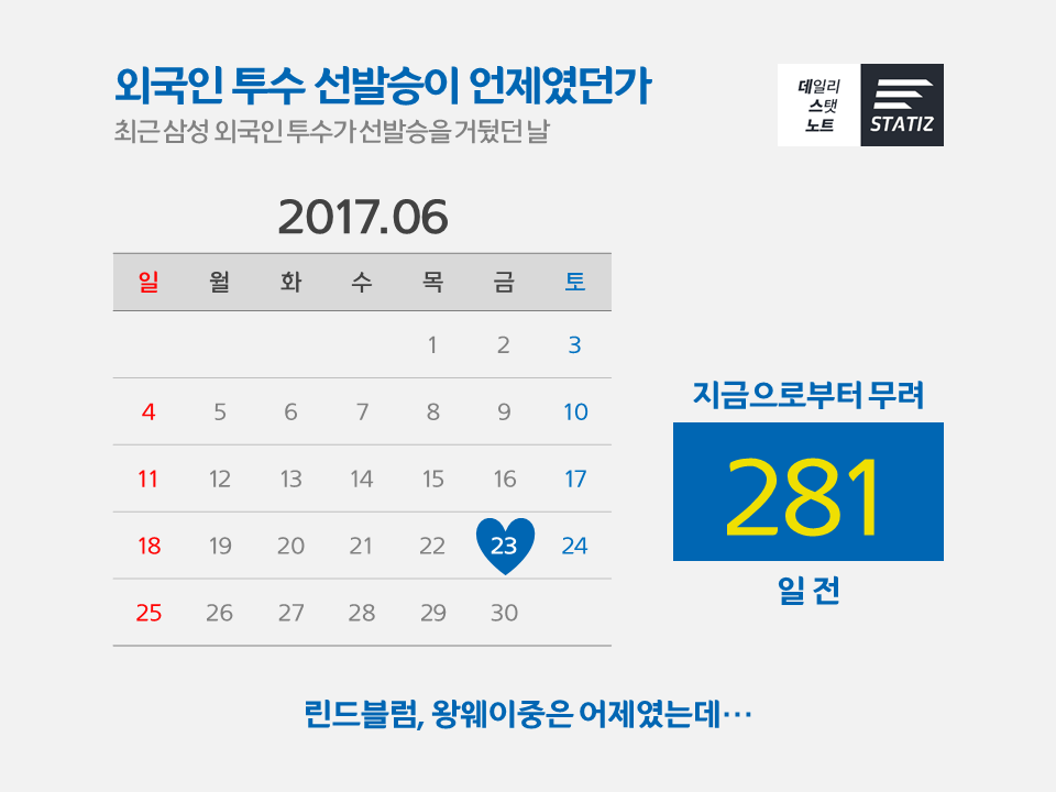 20180331_42.PNG