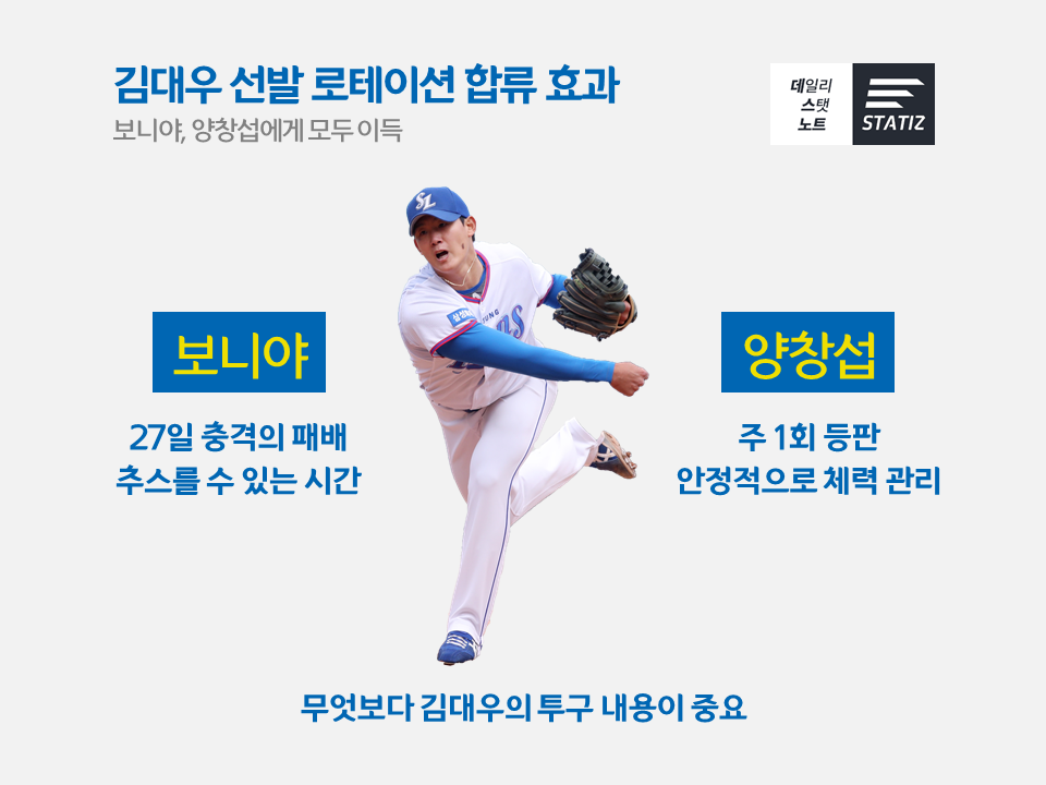 20180401_42.PNG