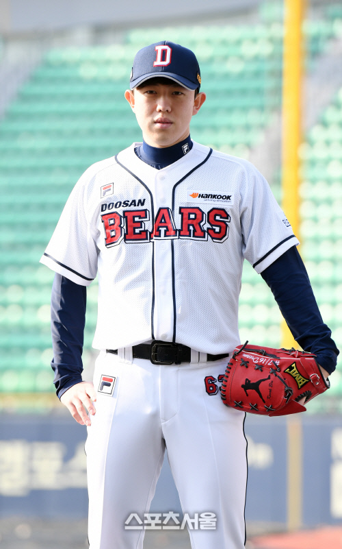 유재유.jpg