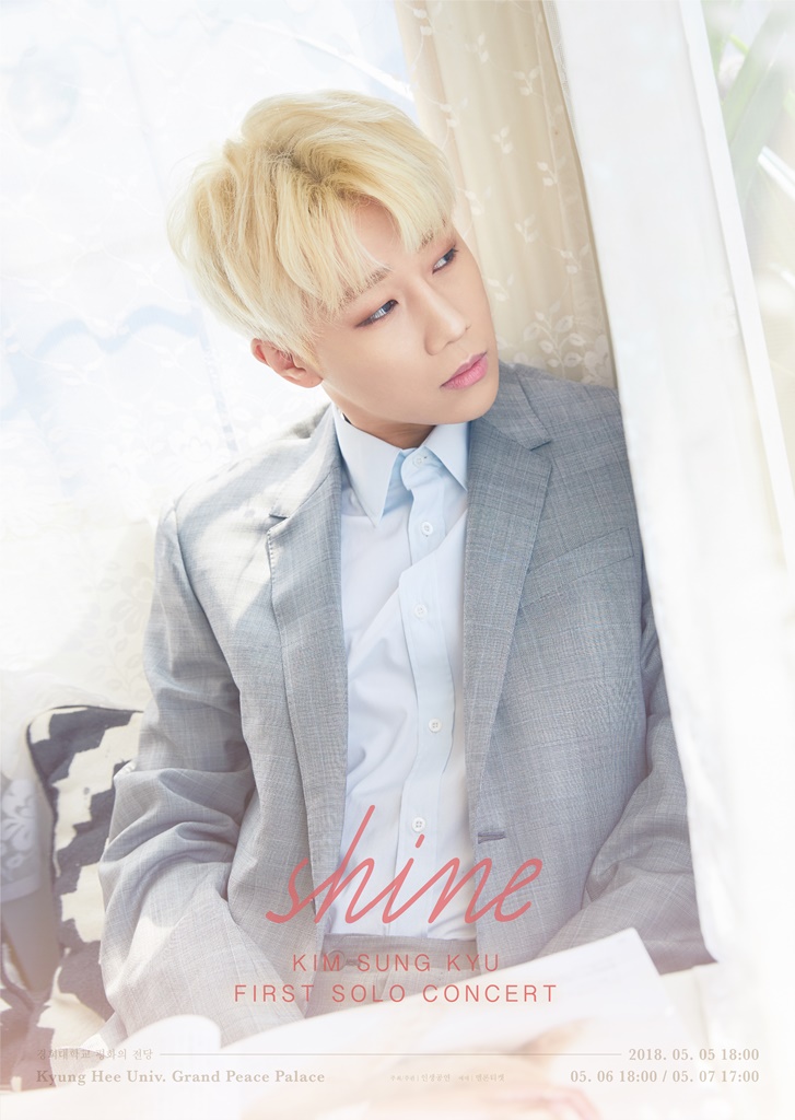 (0406) 김성규 콘서트 _SHINE_ 2차 포스터 이미지.jpg
