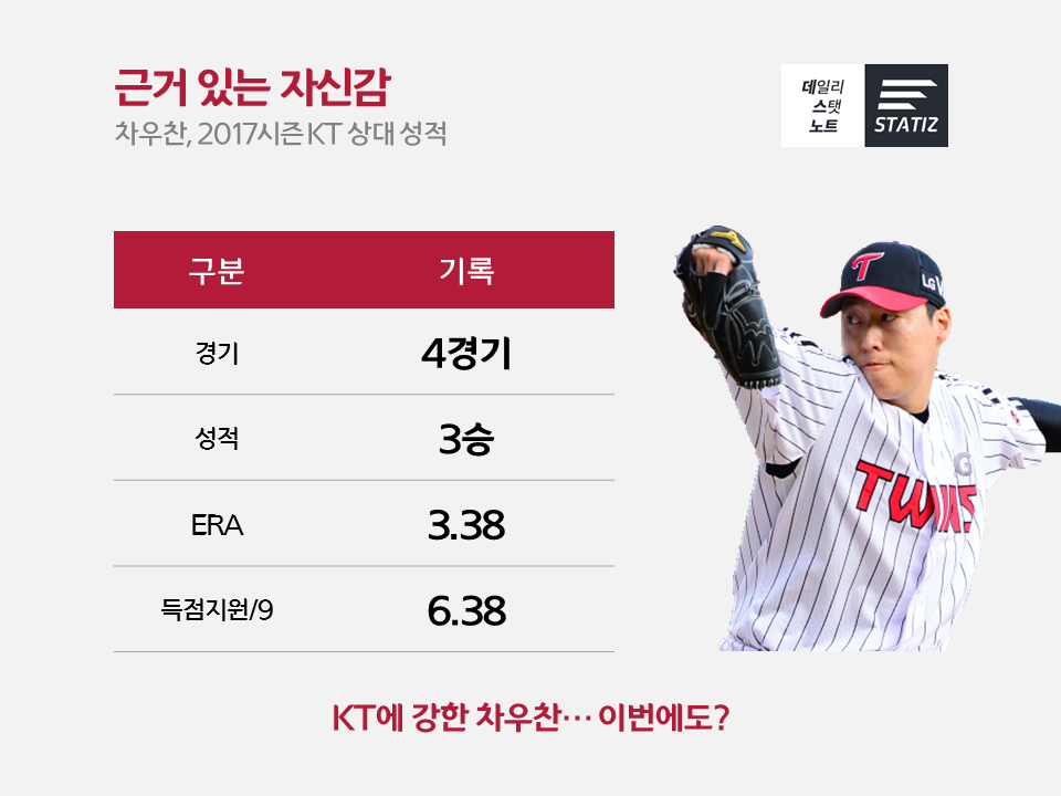 슬라이드2.PNG