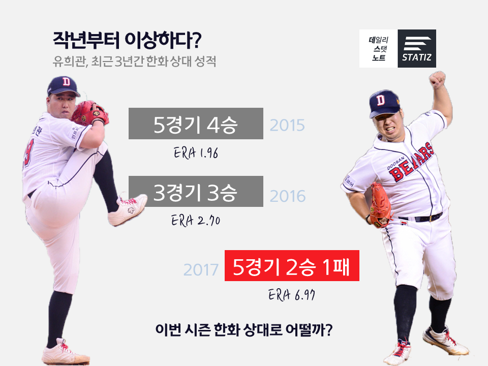 슬라이드2.PNG