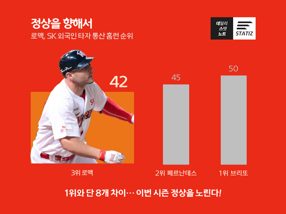 슬라이드1.PNG