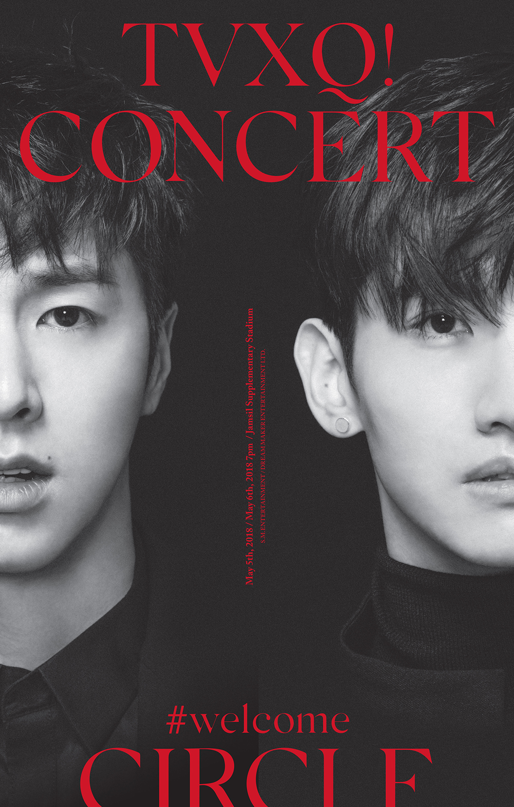 동방신기 단독 콘서트 ‘TVXQ! CONCERT -CIRCLE- #welcome’ 포스터.jpg