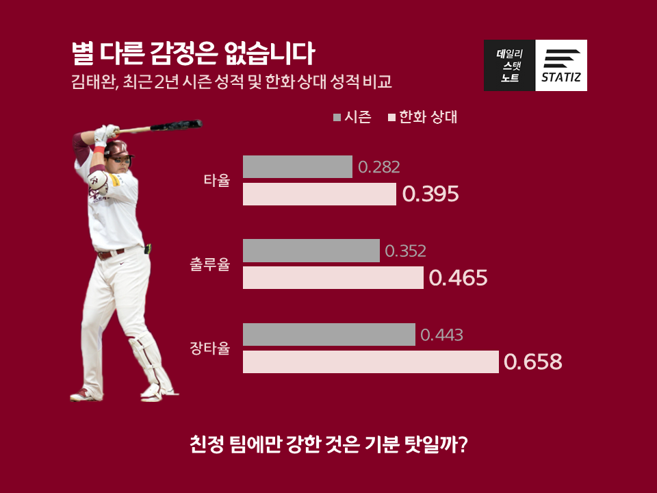 슬라이드1.PNG