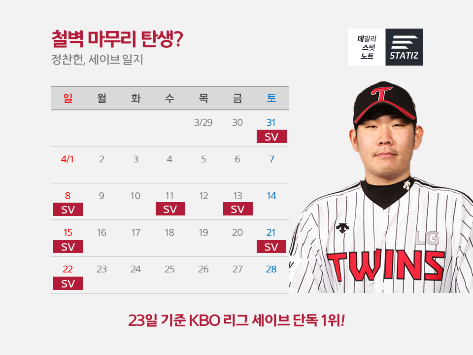 슬라이드2.PNG