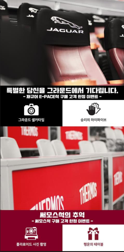 넥센.PNG