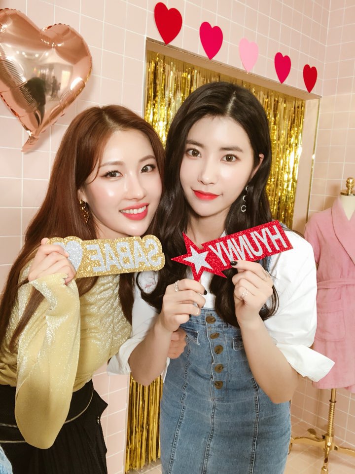 180424_이사배X희현.jpg