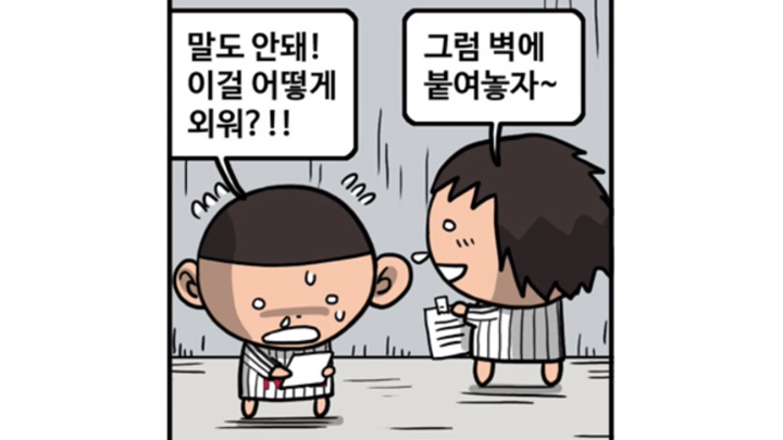 엘지썸네일.jpg