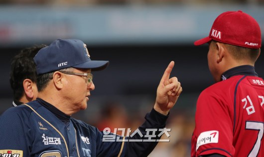 일간스포츠.jpeg
