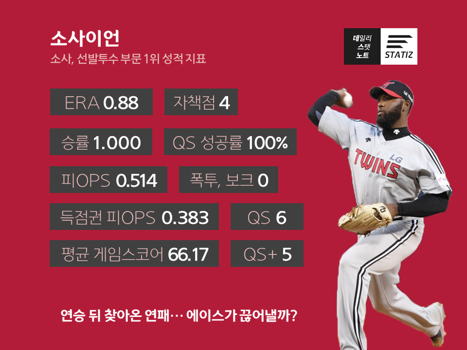 슬라이드1.PNG