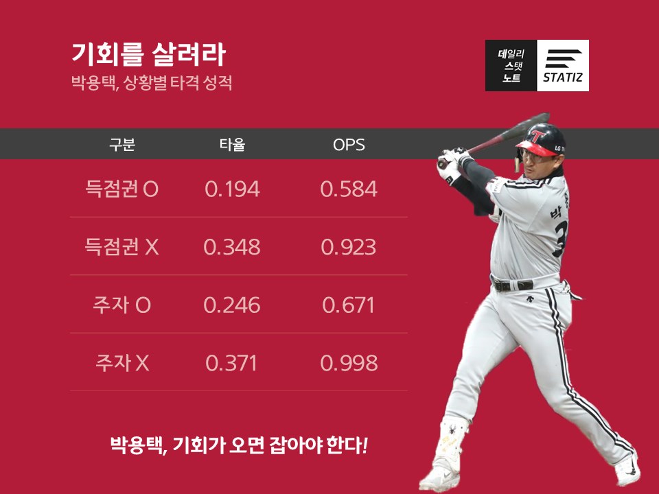 슬라이드1.PNG
