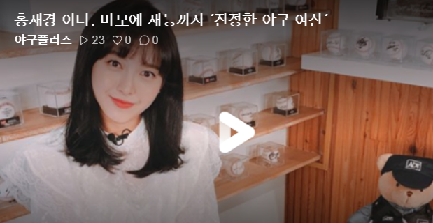 Screenshot 2018-05-07 at 21.34.03.png