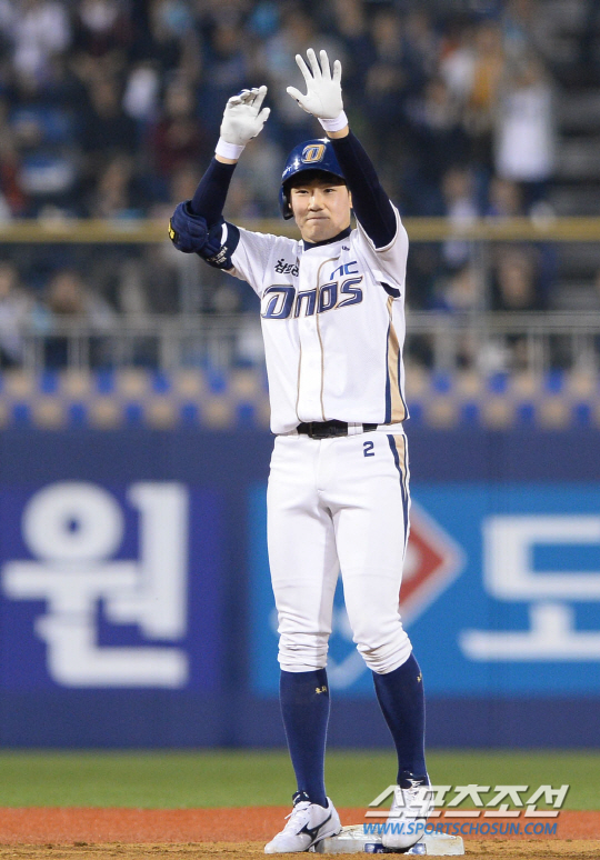 박민우.jpg