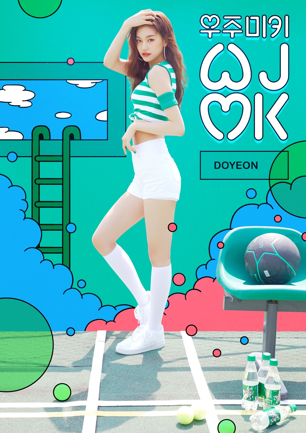 WJMK_도연_green_01.jpg