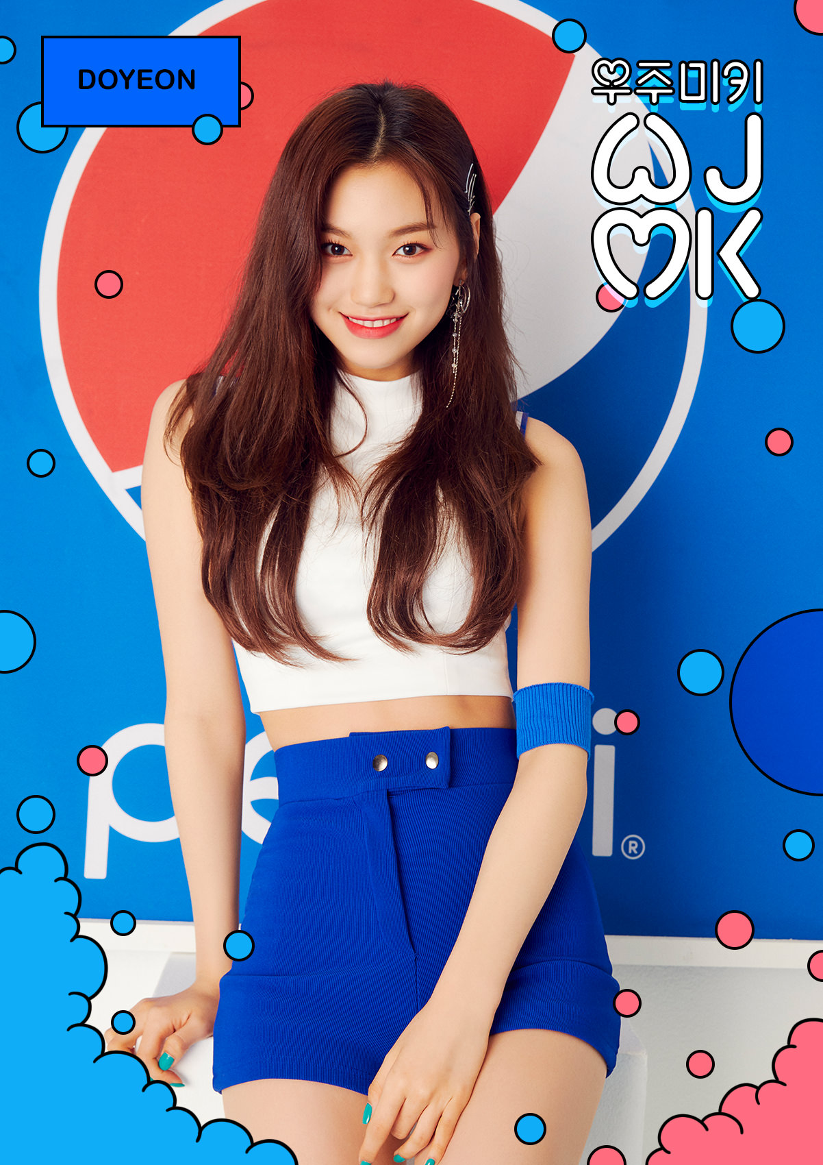 WJMK_도연_blue_02.jpg