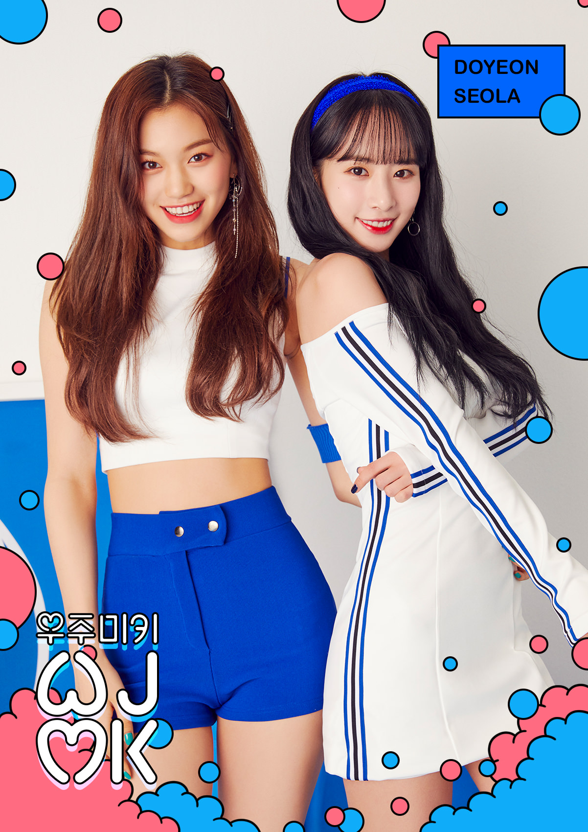 WJMK_도연,-설아_blue_01.jpg
