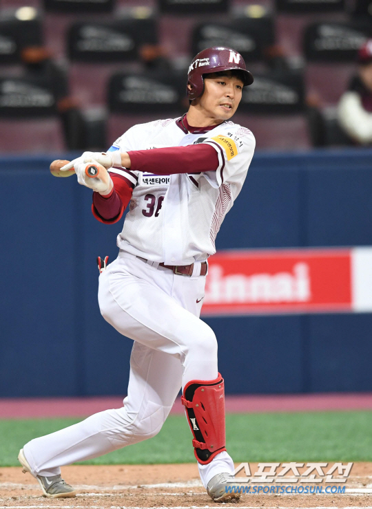 김규민.jpg