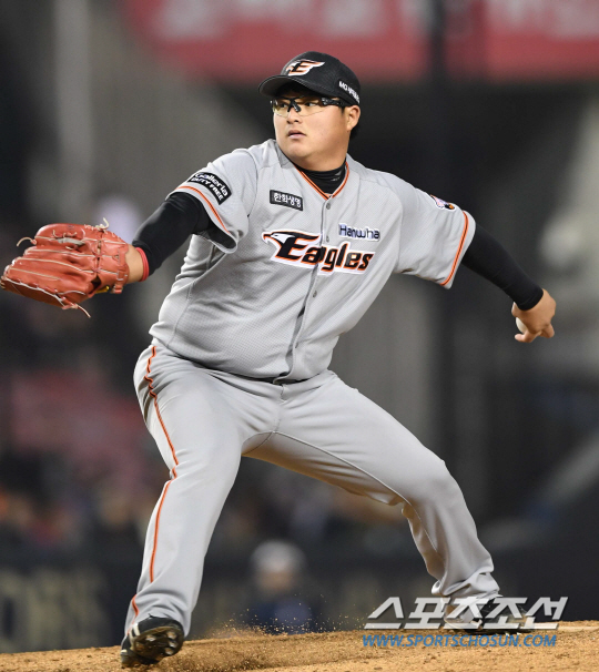 박주홍.jpg