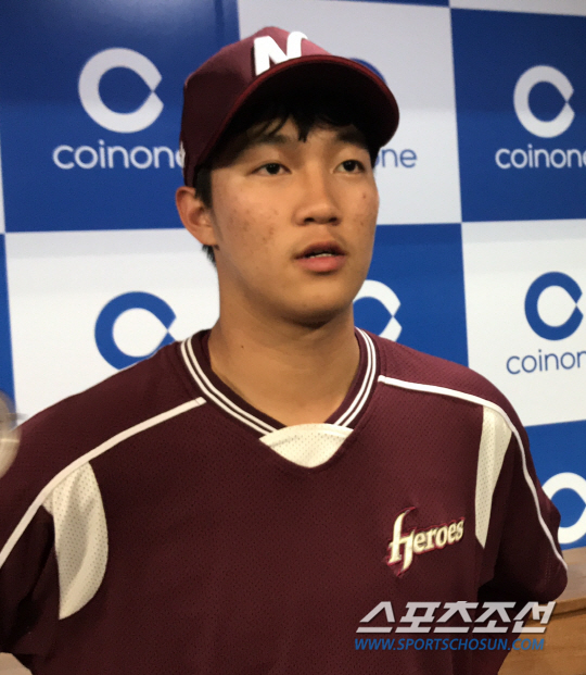 안우진.jpg