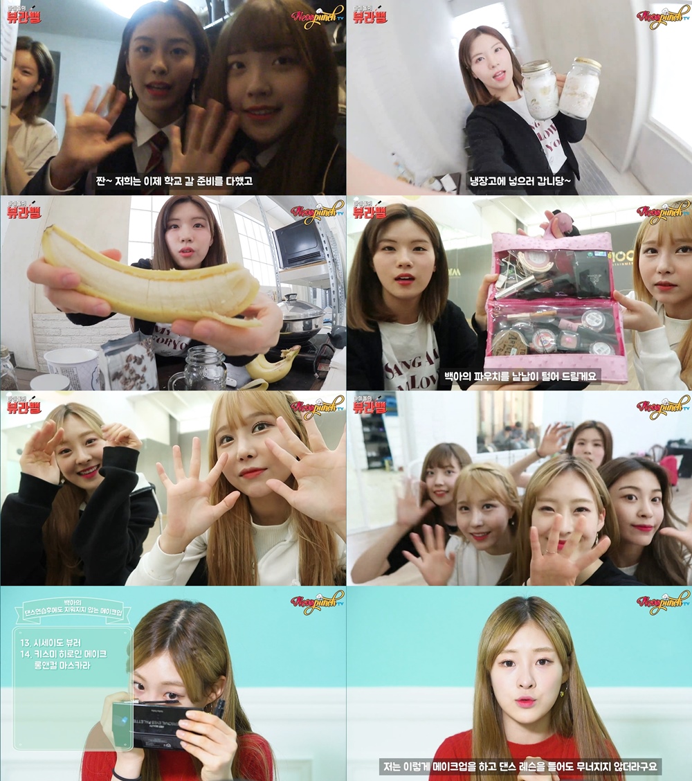 네온펀치_아이돌_데뷔전_24.jpg