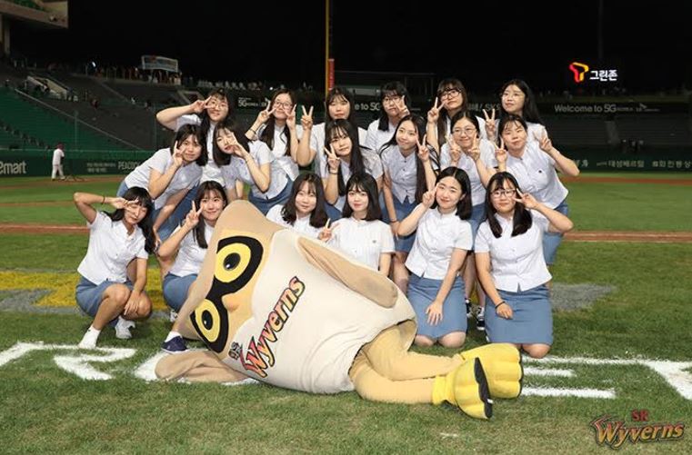 SK와이번스.JPG