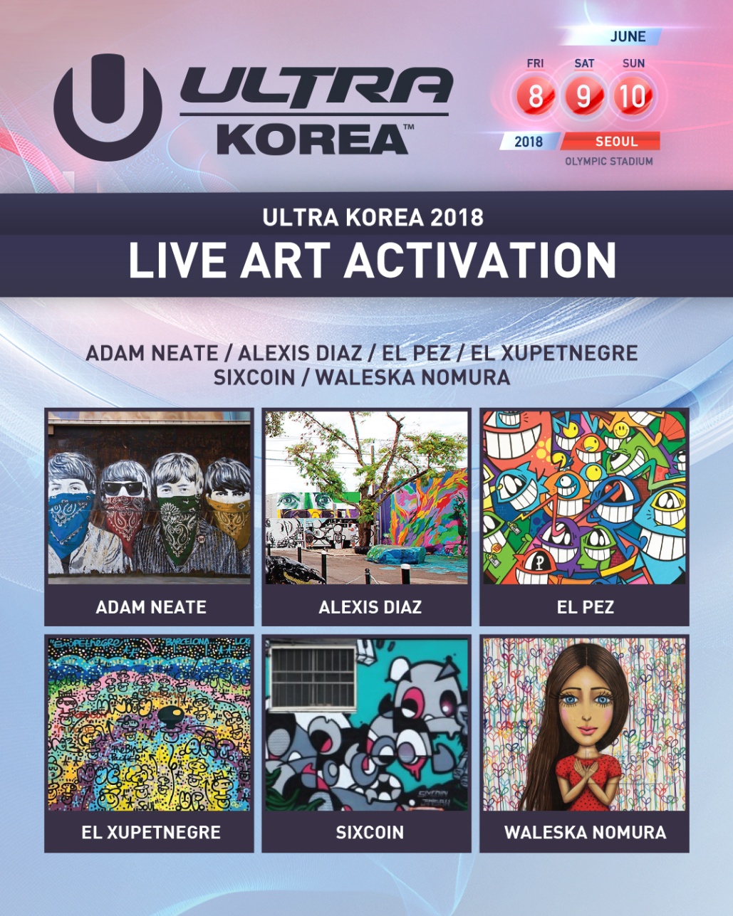 [사진자료1] 울트라 코리아 2018_그래피티 아티스트 6인 (1).jpg