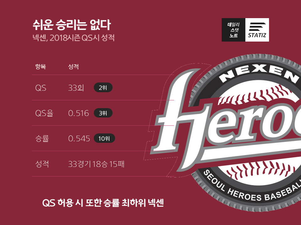 슬라이드1.PNG